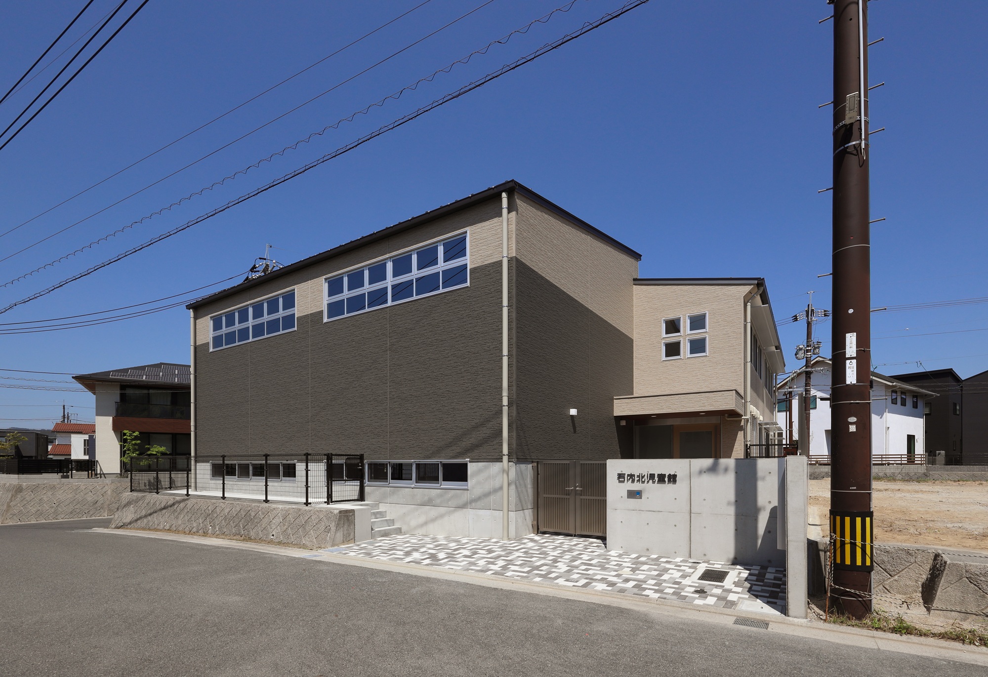 写真：石内北児童館